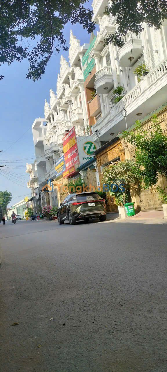 Nhà Nguyễn Thị Tú Bình Tân 80m² 8.2 tỷ - Chính chủ bán