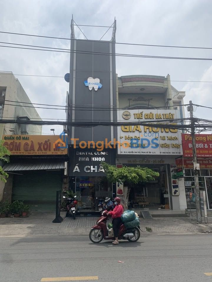 Nhà mặt tiền Nguyễn Ảnh Thủ Q12 21m² 5.6 tỷ - Chính chủ