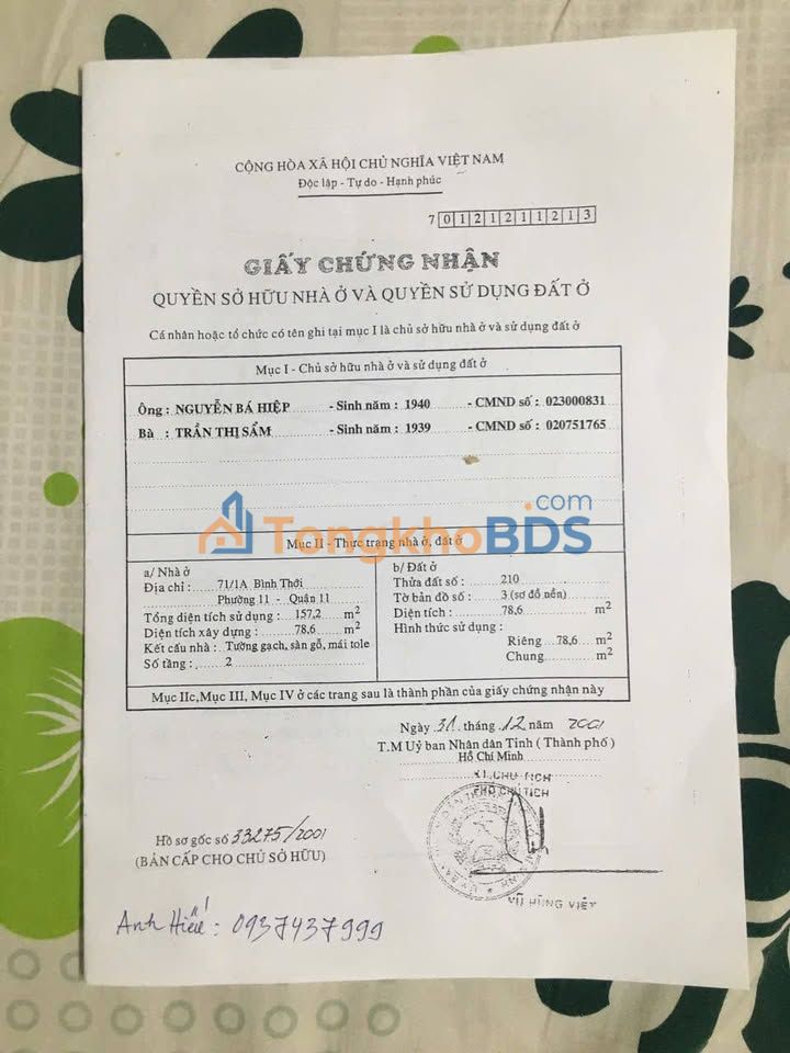 Nhà riêng Q11 Bình Thới 79m² 8.8 tỷ - Ô tô vào tận nhà