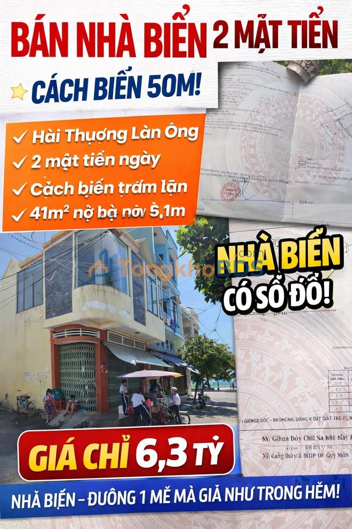 FrontHouse Quy Nhơn Hải Thượng Lãn Ông 41m² 6.3 tỷ - Sẵn sàng ở ngay
