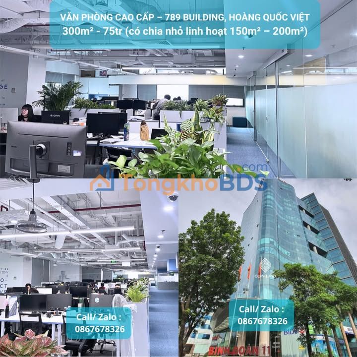 Văn phòng Hoàng Quốc Việt 300m² 75 triệu - Vị trí trung tâm