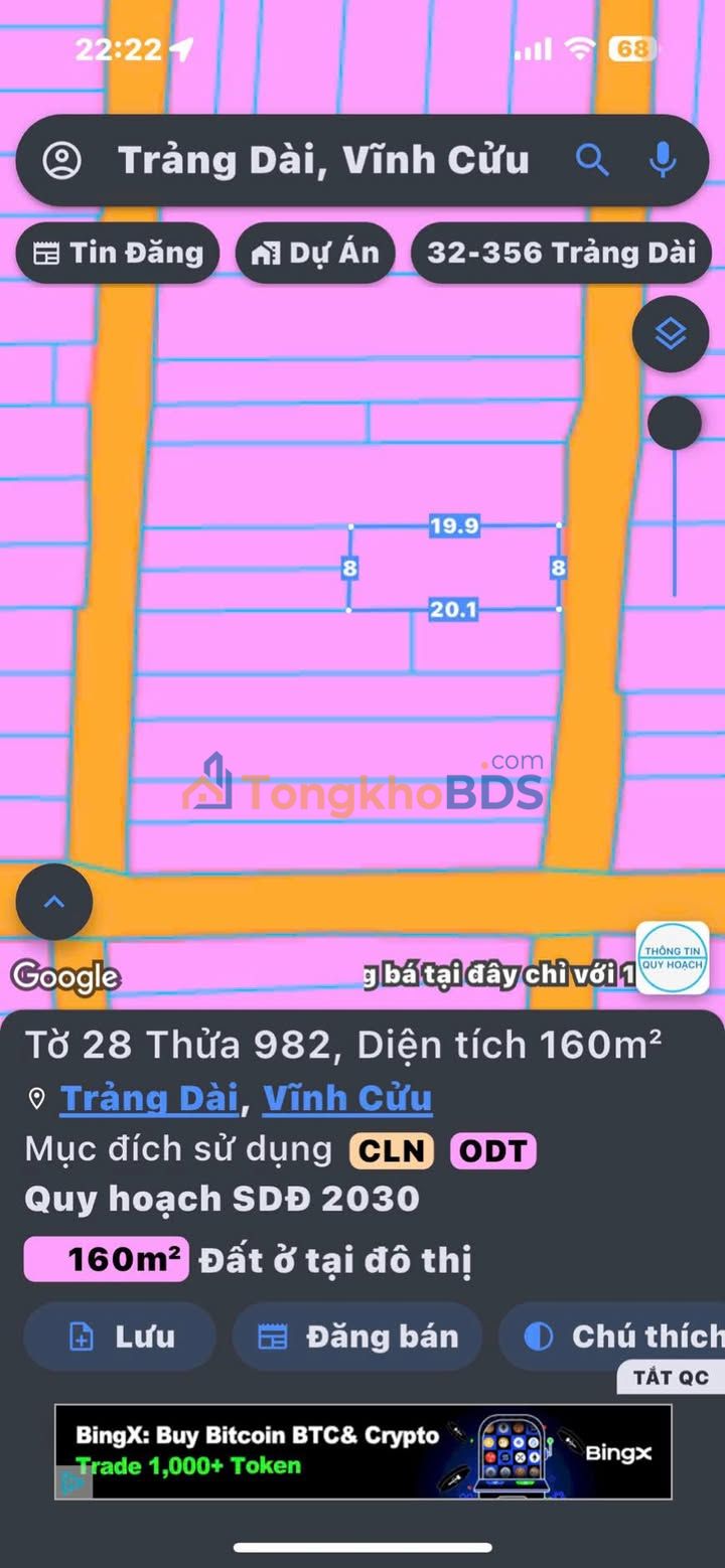 Bán Đất 160m² Sổ Hồng, Giáp Đồng Khởi, Biên Hòa - Giá 3.95 Tỷ