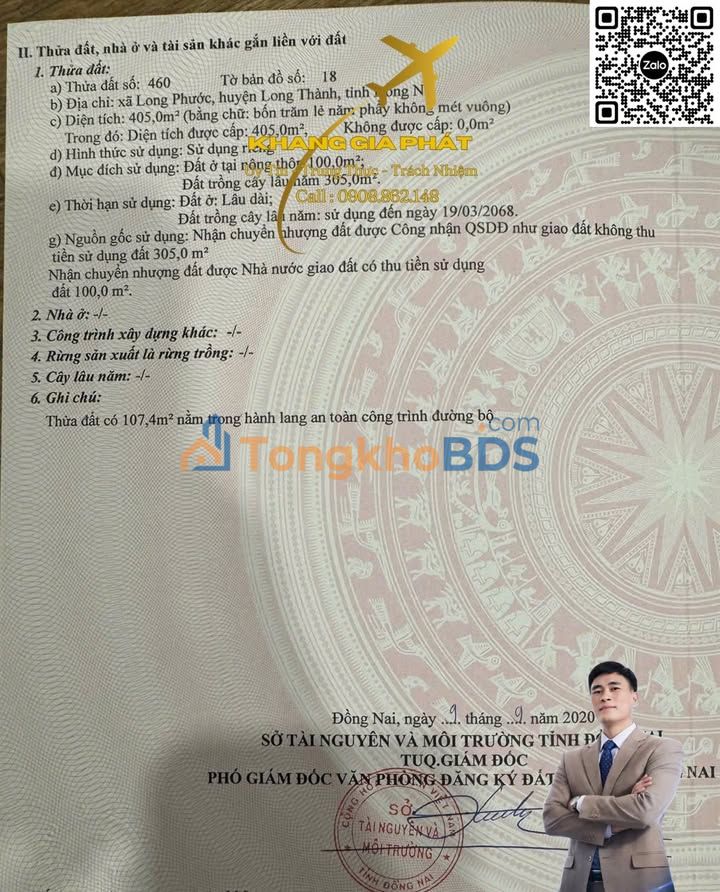 Đất Nguyễn Văn Ký Nhơn Trạch 405m² - Đất thổ cư 100%