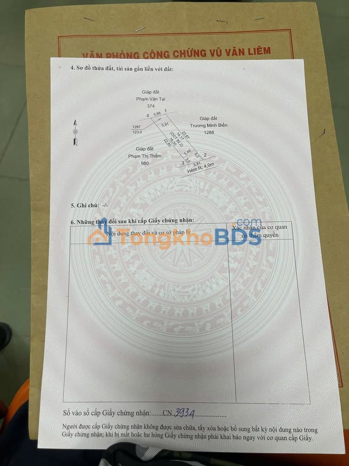 Đất nền Rạch Giá Vĩnh Lạc 131m² thỏa thuận - Xây dựng tự do