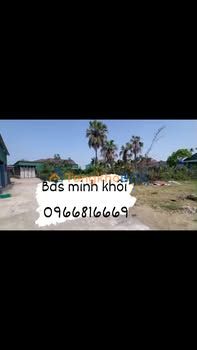 Đất Thạch Linh, Hà Tĩnh - 104m² Giá Đầu Tư Chỉ 1.4 Tỷ