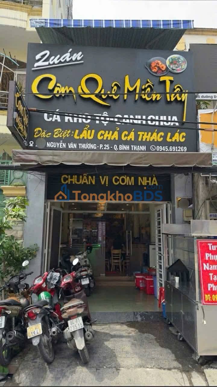 Store Nguyễn Văn Thương 60m² - Mặt tiền kinh doanh