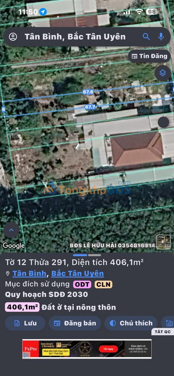 Đất nền Tân Bình Vĩnh Tân 108m² 1.4 tỷ - Đường ô tô xây trọ