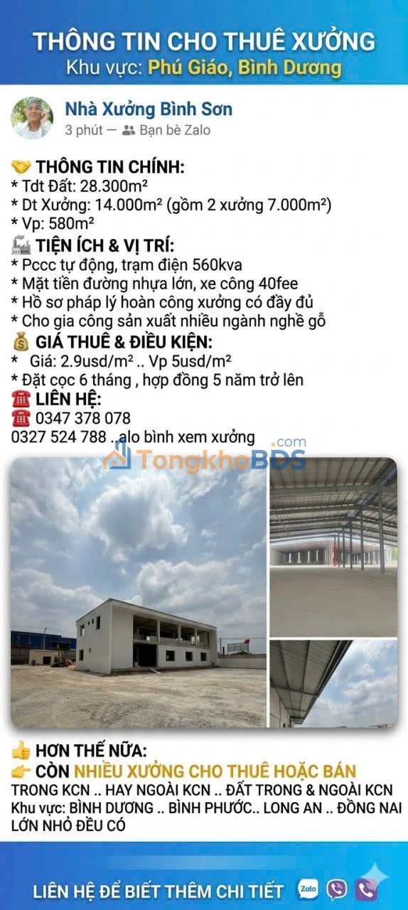Cho thuê Xưởng 14.000m² Phú Giáo, Bình Dương - Xe Container 40ft