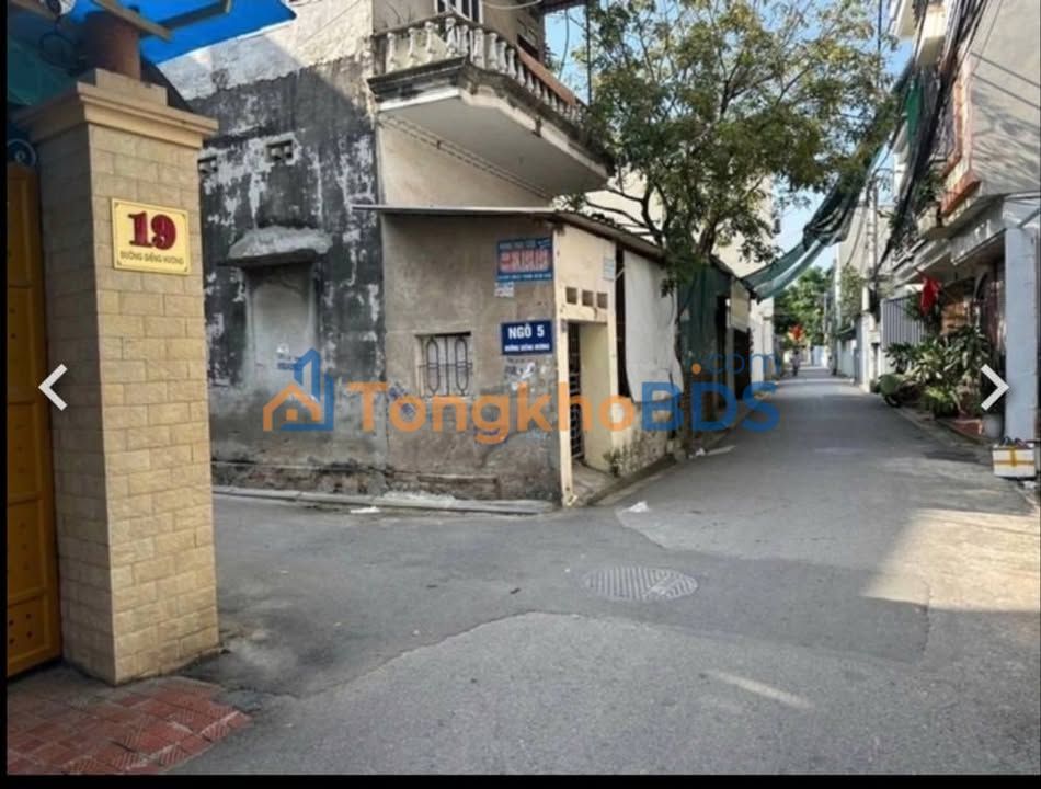 Đất Kim Nỗ Hà Nội 50m² 4,6 tỷ - Sổ đỏ chính chủ