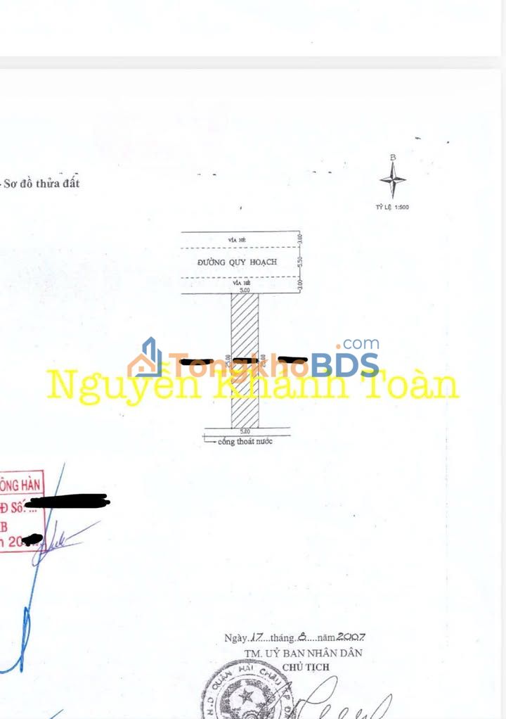 Đất nền Hải Châu Lê Thanh Nghị 125m² giá 8 tỷ - Đường to ô tô