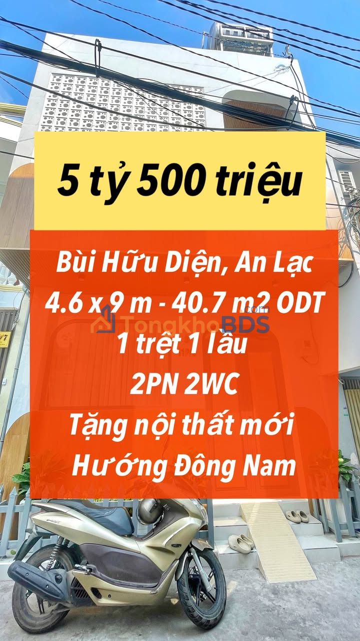 Nhà Bình Tân Bùi Hữu Diện 41m² 5.5 tỷ - Ô tô vào tận nhà