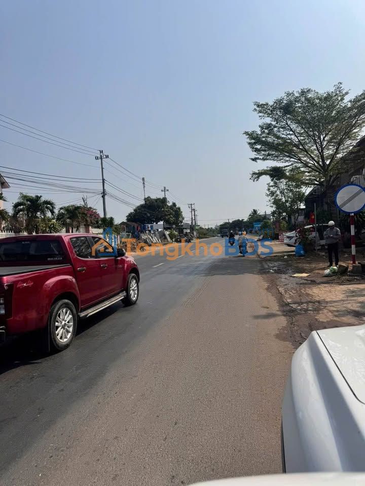 Đất nền Quốc Lộ 14 Phú Yên 468m² 3.7 tỷ - Sổ đỏ chính chủ