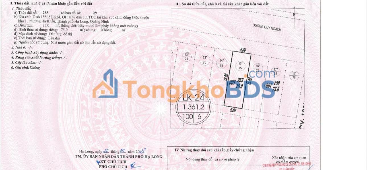 FrontHouse Hà Khẩu 75m² 3 tỷ - Mặt tiền kinh doanh