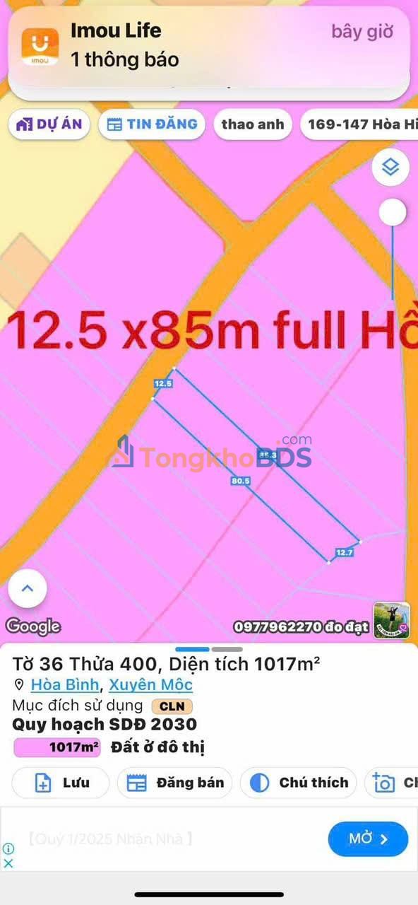 Đất nền Ấp 1 Hòa Bình 1.017m² 1 tỷ - Sổ hồng chính chủ