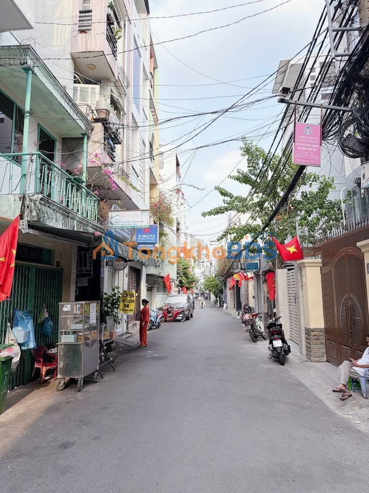 Nhà riêng Phú Nhuận 40m² 11 tỷ - Chính chủ bán gấp