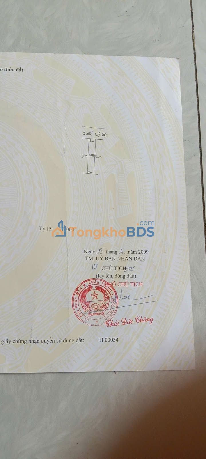 Đất nền Quốc lộ 60 Sóc Trăng 150m² 1,4 tỷ - Sổ đỏ chính chủ