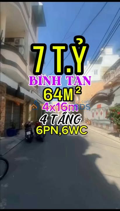Nhà Bình Tân Lê Văn Quới 64m² giá 7 tỷ - Ô tô vào tận nhà
