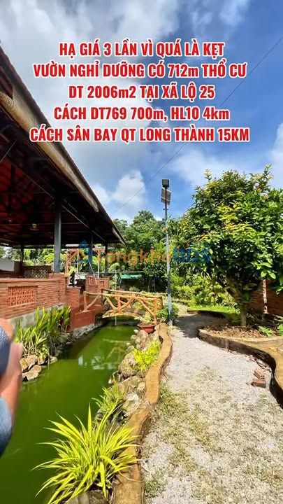Land Lộ 25 Đồng Nai 2008m² 6.5 tỷ - Tiềm năng tăng giá