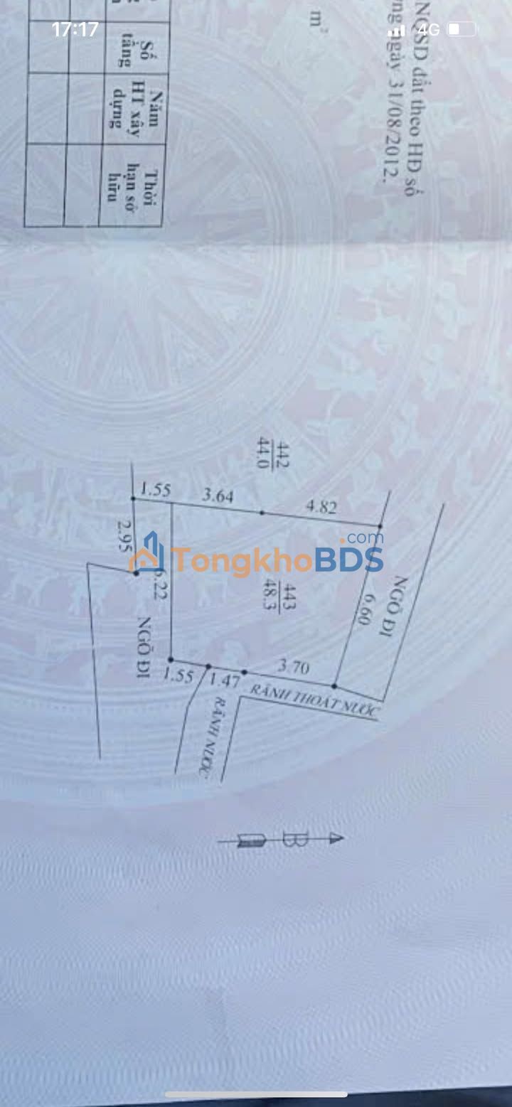 Nhà Vũ Hựu, Hải Dương 48.3m² giá 1.7 tỷ - Chính chủ