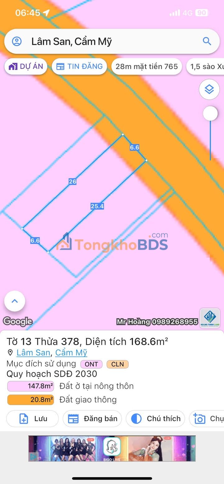 Đất nền Lâm San Cẩm Mỹ 168m² 550 triệu - Sổ hồng riêng
