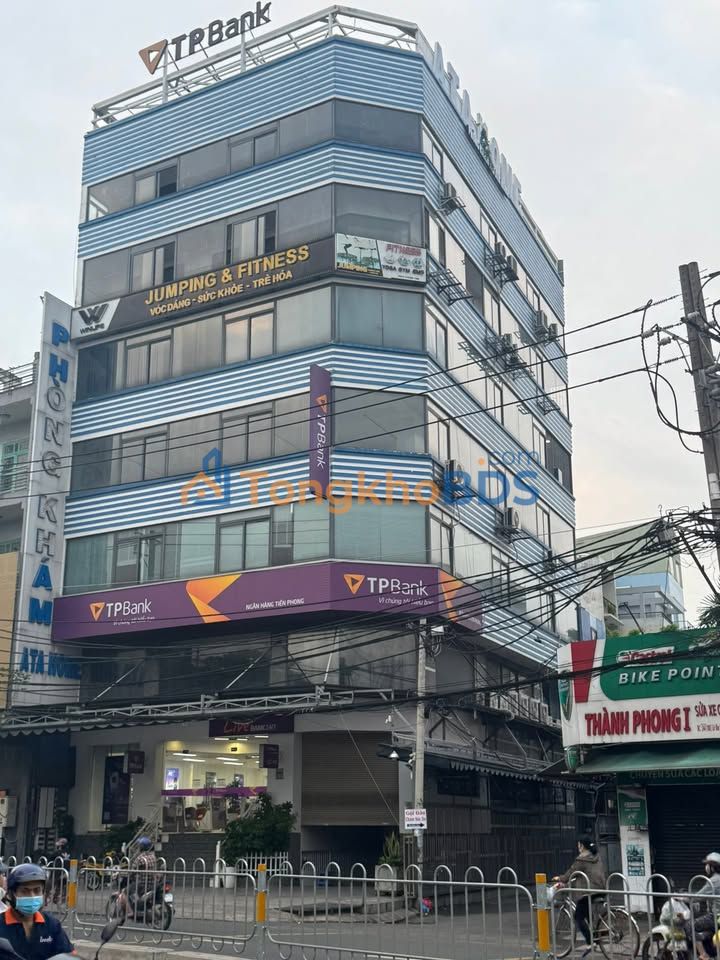 Nhà phố Bình Tân 324m² 95 tỷ - Mặt tiền kinh doanh