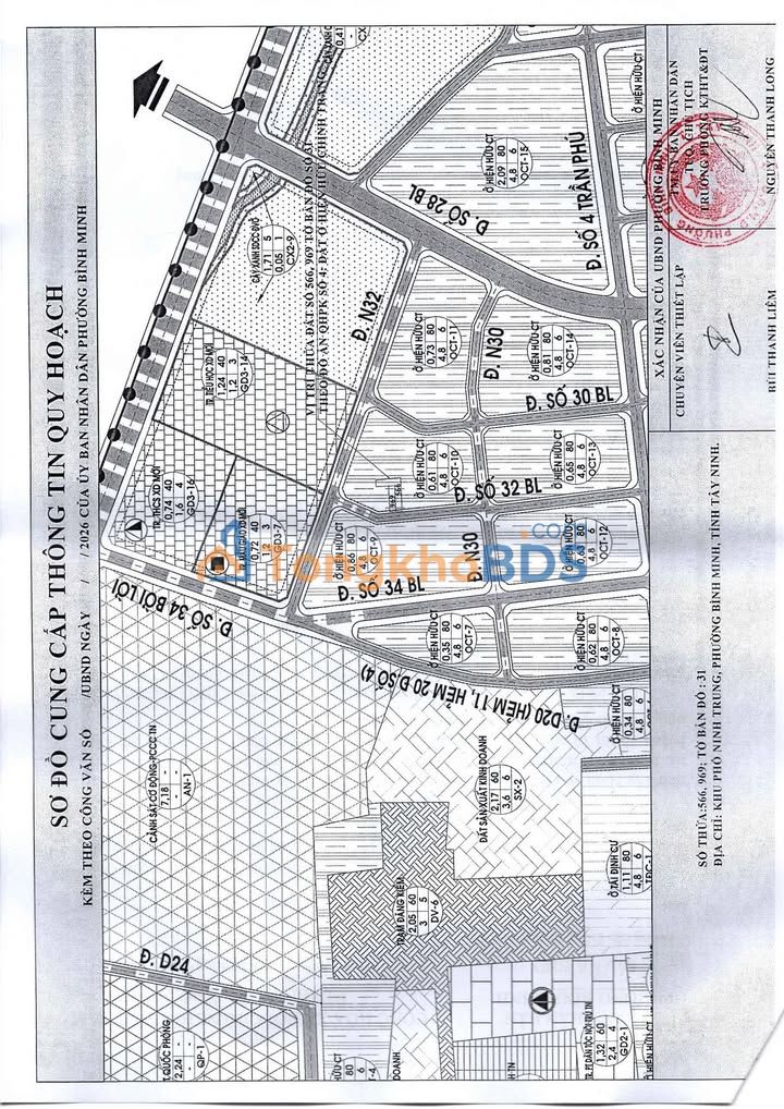 Đất nền Đường số 32 Ninh Sơn 250m² 45 tỷ - Sổ đỏ chính chủ