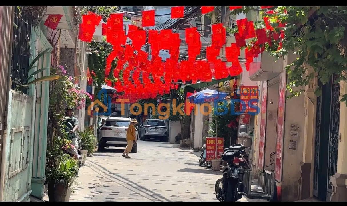 Nhà riêng Xuân Đỉnh 95m² 16.5 tỷ - Chính chủ bán