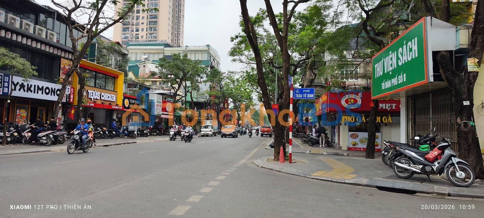 Nhà phố Hoàng Quốc Việt 40 tỷ - Mặt tiền kinh doanh