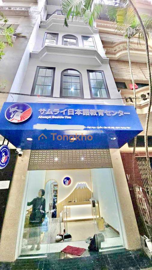 Nhà riêng Trần Quốc Hoàn 40m² - Ô tô vào tận nhà