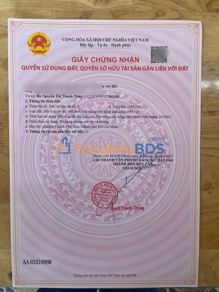 Đất DT741 Chánh Phú Hòa 252m² 5.2 tỷ - Đường to ô tô