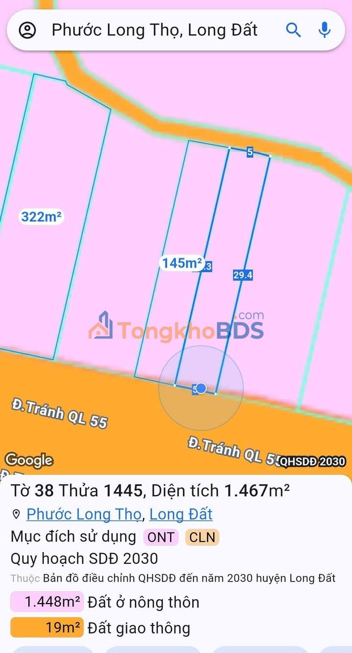 Đất nền Thị trấn Đất Đỏ 166m² 1,15 tỷ - Sổ đỏ chính chủ
