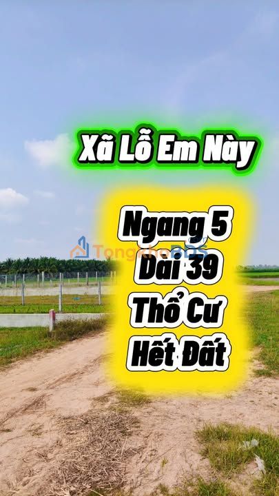 Đất nền Bến Cầu Tây Ninh 195m² 320 triệu - Đất thổ cư 100%