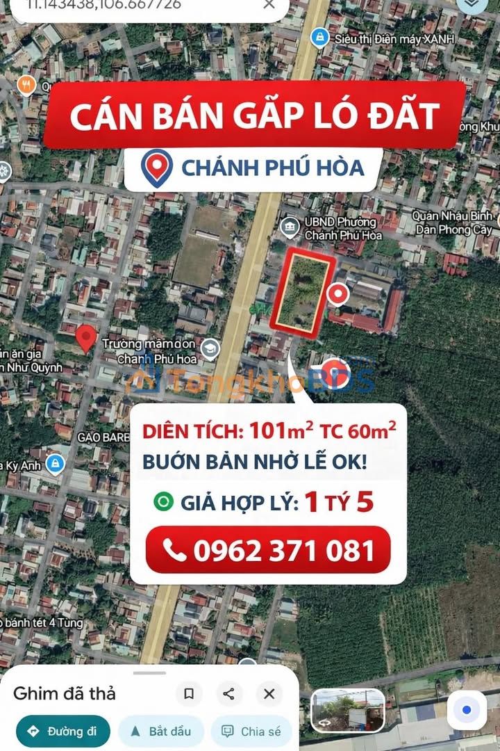 Đất Hưng Hòa Bàu Bàng 109m² 1.5 tỷ - Hạ tầng hoàn thiện