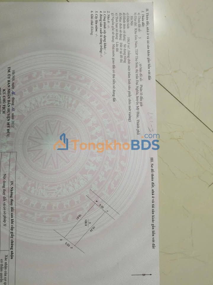 Đất nền Đại Nghĩa 107m² giá thỏa thuận - Sổ đỏ chính chủ