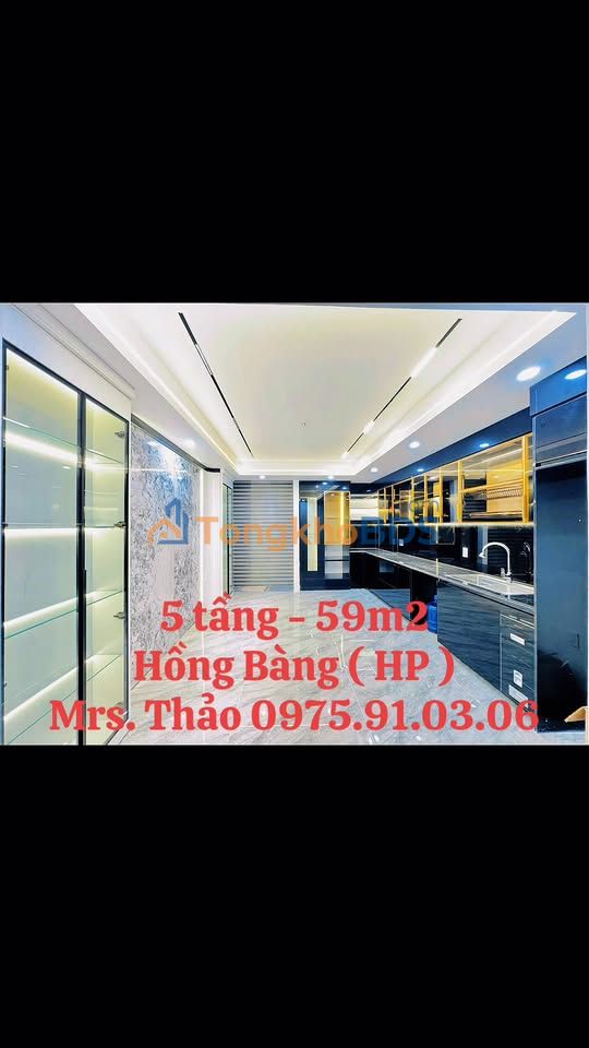 Nhà riêng Hùng Vương 59m² 8.5 tỷ - Chính chủ bán