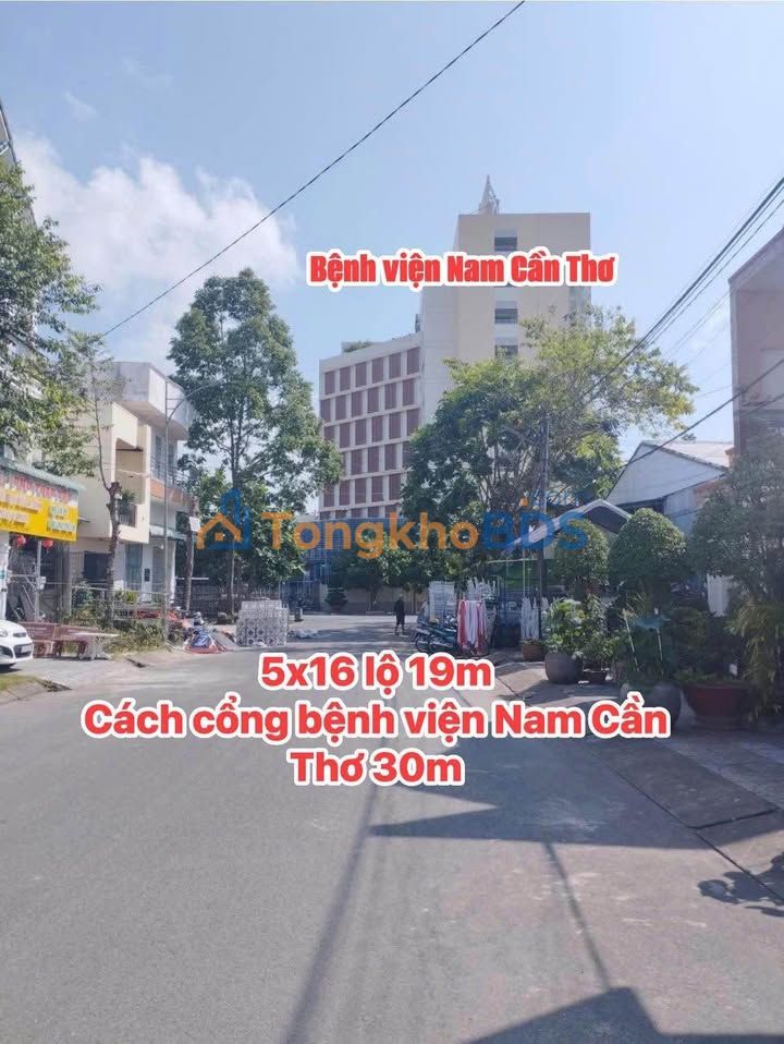 Đất Hồng Loan 6A Cần Thơ 80m² 3.55 tỷ - Sổ đỏ
