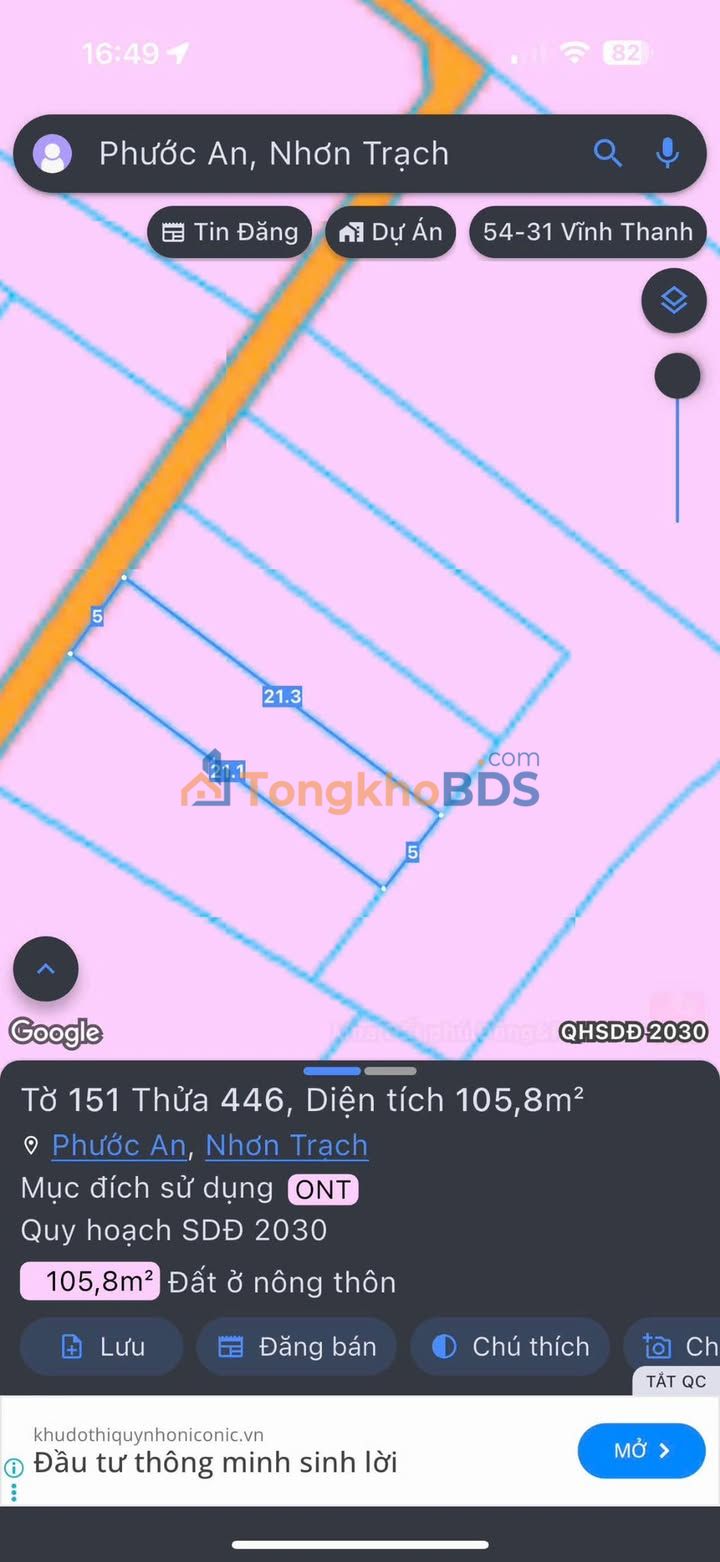 Đất nền Vĩnh Thanh Nhơn Trạch 105m² thỏa thuận - Đường ô tô