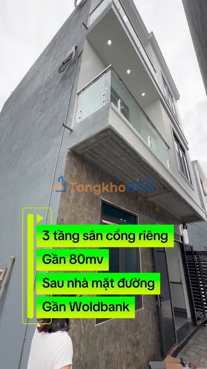 Nhà riêng Woldbank An Dương 52m² 2.59 tỷ - Ô tô vào tận nhà