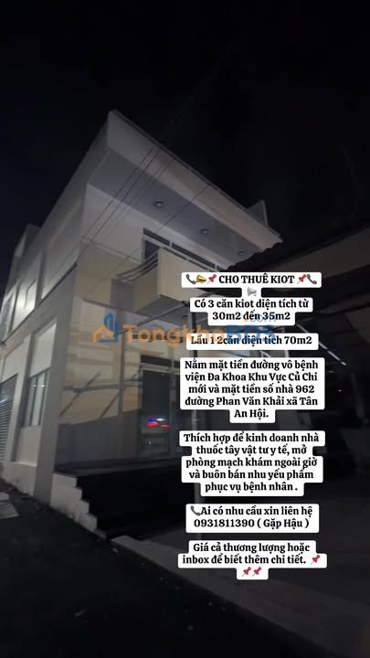 Kiot cho thuê Phan Văn Khải Củ Chi 35m² giá thỏa thuận - Mặt tiền KD