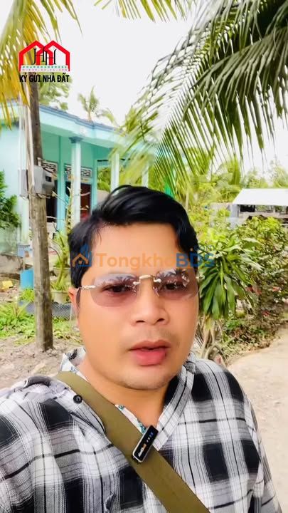 Đất nền Hòa Hiệp Vĩnh Long 286m² 285 triệu - Giá đầu tư tốt