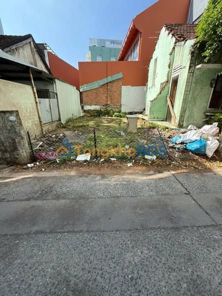 Đất nền Hải Châu Đà Nẵng 50m² 4,85 tỷ - Tiềm năng tăng giá