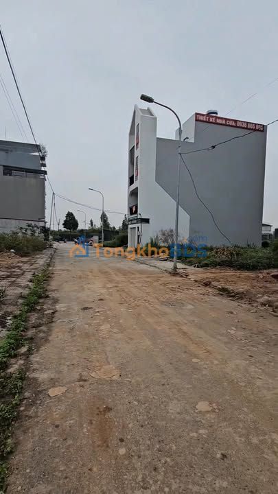 Đất Song Phương Hoài Đức 60m² giá F0 - Đường to ô tô