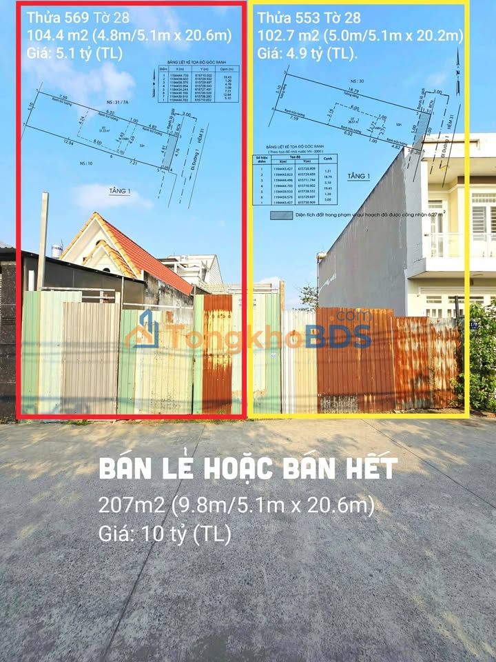 Đất nền Long Trường Thủ Đức 104m² 5.1 tỷ - Pháp lý rõ ràng