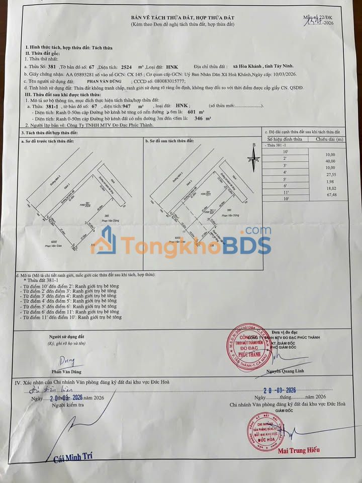 Đất vườn Hòa Khánh Tây Đức Hòa 943m² 1.25 tỷ - Sổ đỏ chính chủ