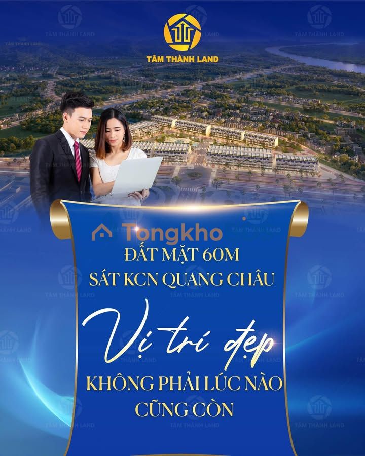 Đất Cenexus Park Trung Đồng 88m² - Trục 60m, hạ tầng hoàn thiện