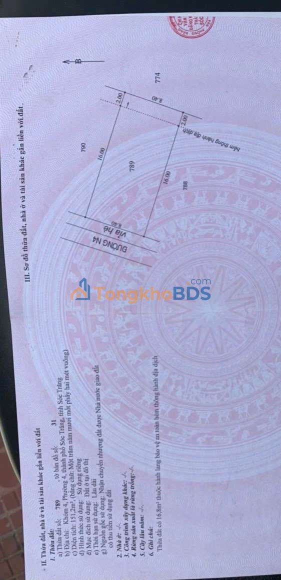 Đất nền KĐT 5A Ninh Kiều 151m² 2.25 tỷ - Sổ đỏ chính chủ