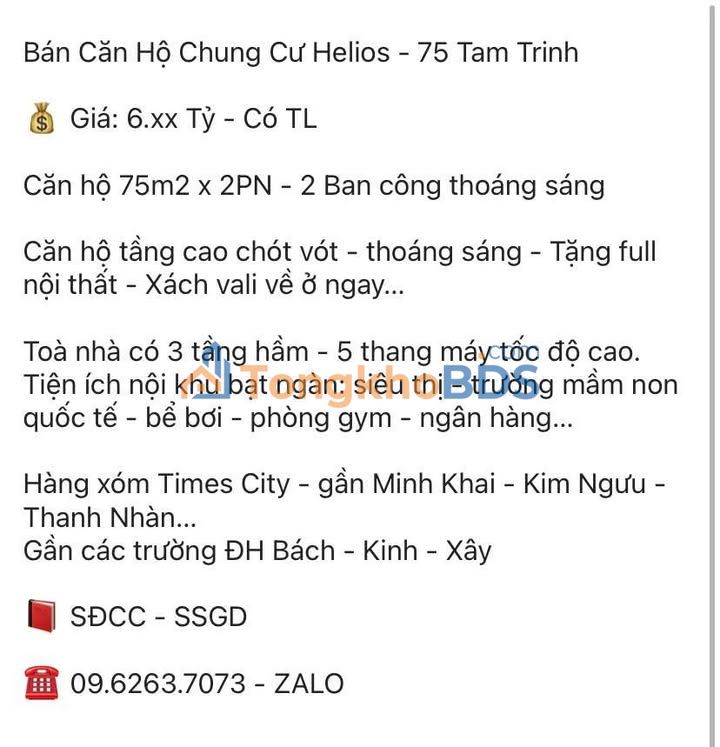 Căn hộ HELIOS Tam Trinh 75m² thỏa thuận - View đẹp