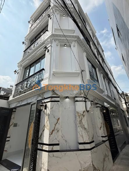 Nhà Thích Quảng Đức 40m² giá 7 tỷ - Ô tô vào tận nhà