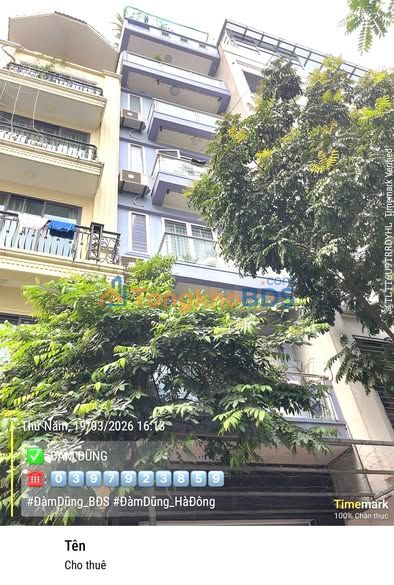 Nhà riêng La Khê 50m² giá thỏa thuận - Ô tô vào tận nhà