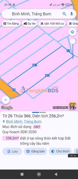 Đất nền Xã Bình Minh Trảng Bom 256m² giá 2 tỷ - Sổ đỏ chính chủ